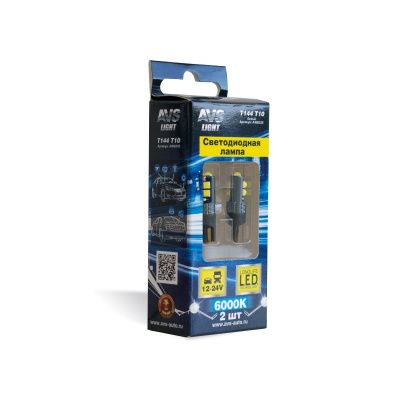 Светодиодная лампочка T144 T10 /белый/ (W2.1x9.5D) CANBUS 10SMD 3030 12-24V 3W коробка 2 шт. AVS A40833S