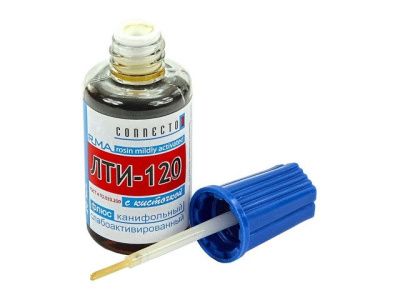 Флюс ЛТИ-120, 20 мл с кисточкой Коннектор 200023003060