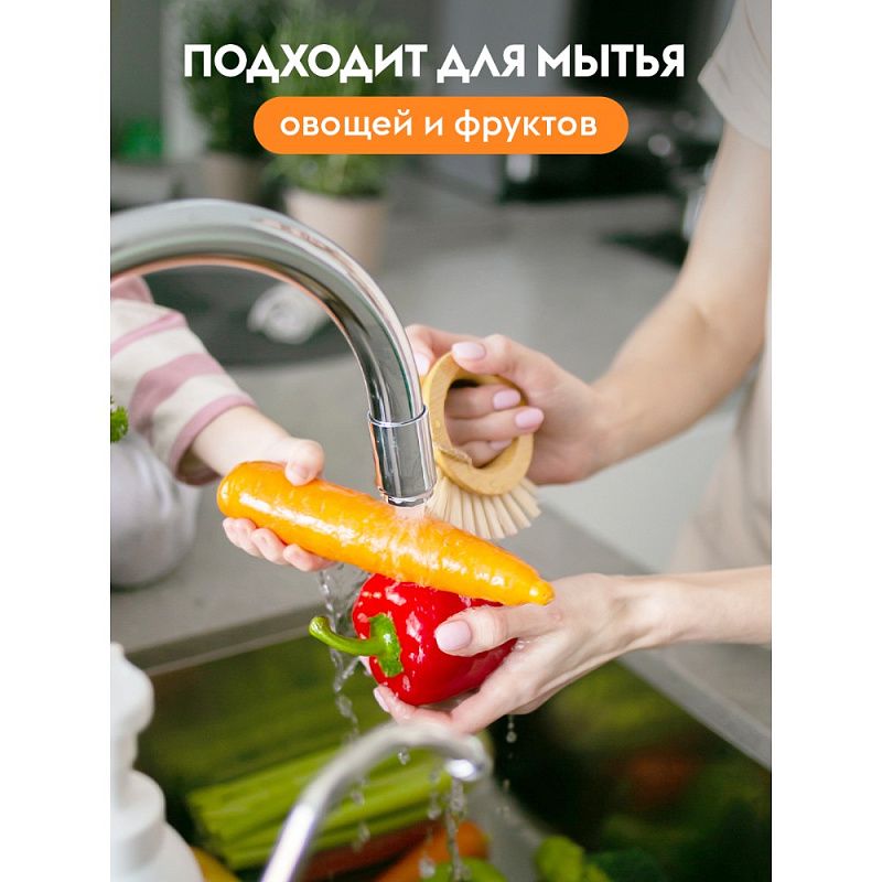 Средство для мытья посуды "Dutybox Лайм и мята", экологичное, 500 мл