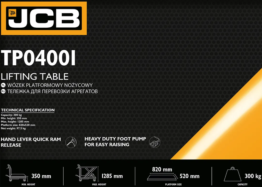 Тележка для перевозки агрегатов гидравлическая г/п 300 кг, 350-1285 мм, платформа 820х520 мм JCB JCB-TP04001