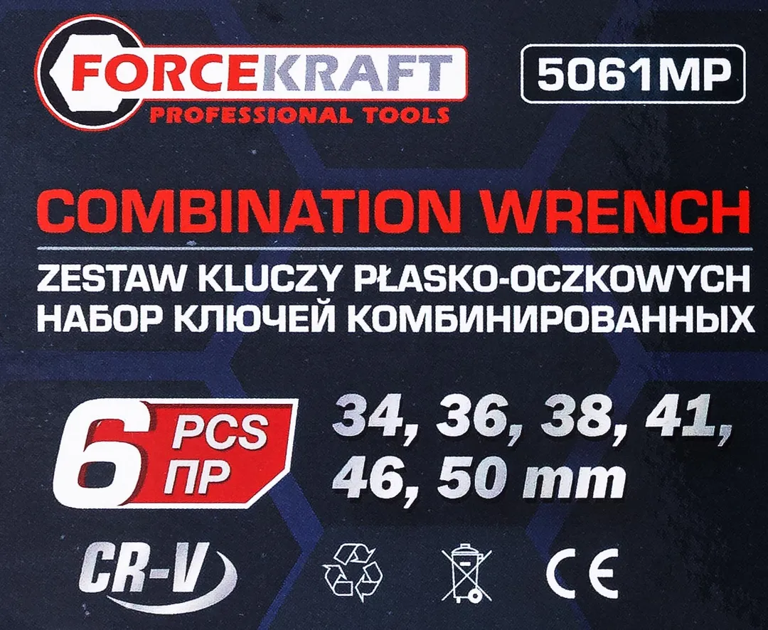 Набор ключей комбинированных 34-50 мм 6 пр ForceKraft FK-5061MP