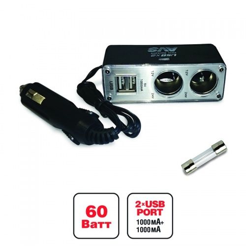 Разветвитель прикуривателя 12/24V (на 2 выхода + 2 USB) CS219U AVS 43262