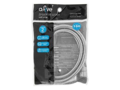 Шланг душевой, SUS/EPDM, 1/2" г-г 150 см, хром, гайка латунь, anti-twist A-five A5-020