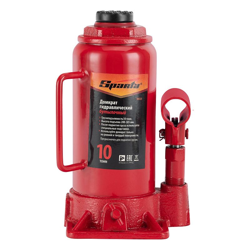 Домкрат гидравлический бутылочный, 10 т, 200-385 мм Sparta 50325