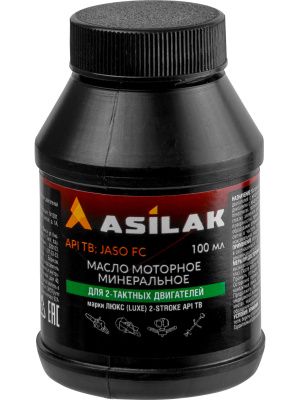 Масло моторное 2-х тактное 0.1 л ASILAK ASX5010-2