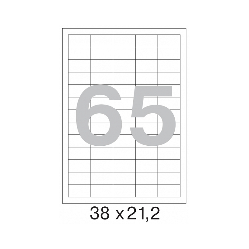 Самоклеящиеся этикетки Yesli:, 38х21,2, 100 листов, 65 шт, белый