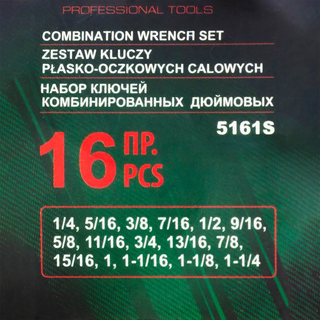 Набор ключей комбинированных дюймовых 16 пр. 1/4"-1-1/4" RockForce RF-5161S