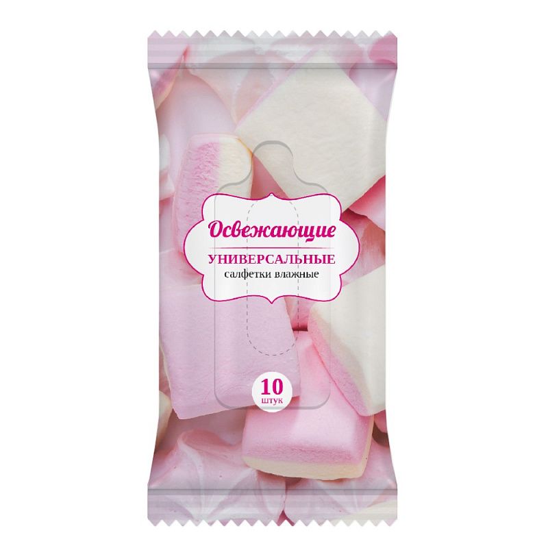 Чистящие салфетки влажные антибактериальные для рук "AQUA VIVA", 10 шт.