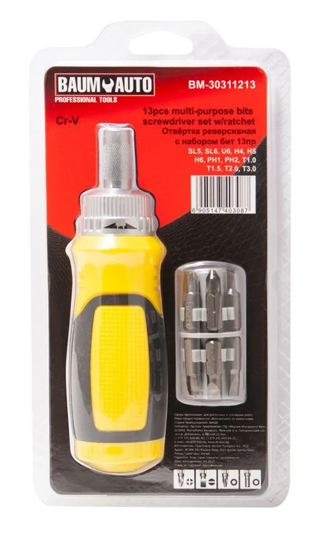 Отвертка реверсивная с комплектом бит 13 пр. BaumAuto BM-30311213