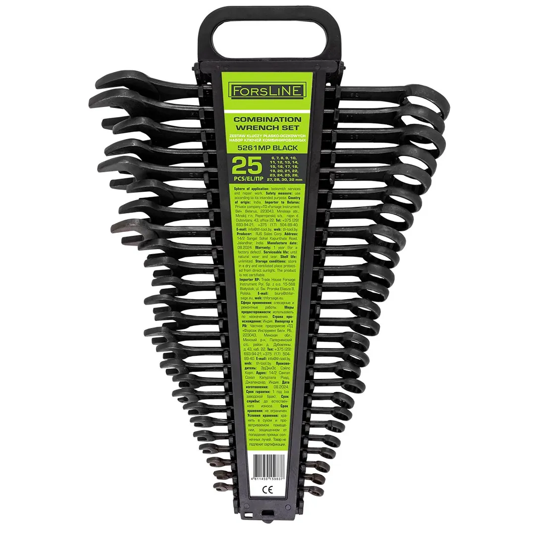 Набор ключей комбинированных 6-32 мм 25 пр ForsLine FL-5261MP BLACK