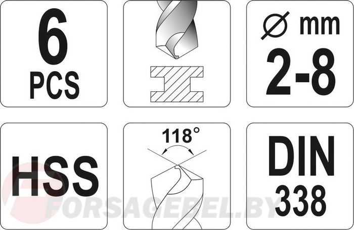Набор сверл по металлу 2,0-8,0 мм HSS 6 пр. Yato YT-4460
