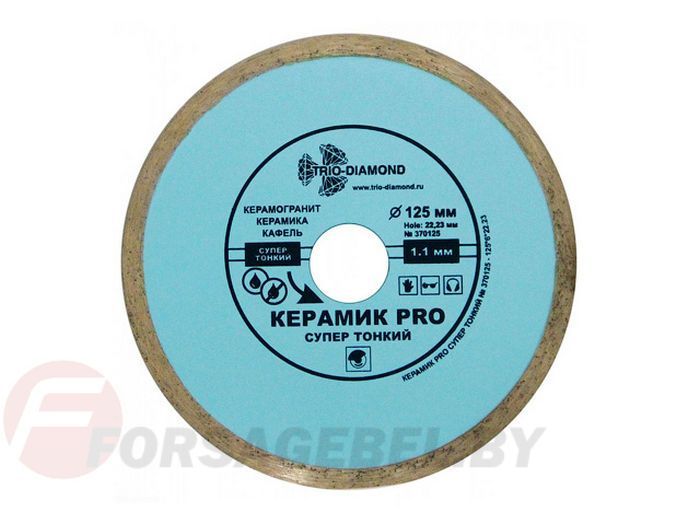 Алмазный круг 115х22 мм по керамике сплошн.ультратонкий PRO 1,1 мм Trio-Diamond 370115