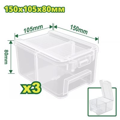 Набор контейнеров для хранения 150x105x80 мм DYLLU DTTB8333 (3 шт)