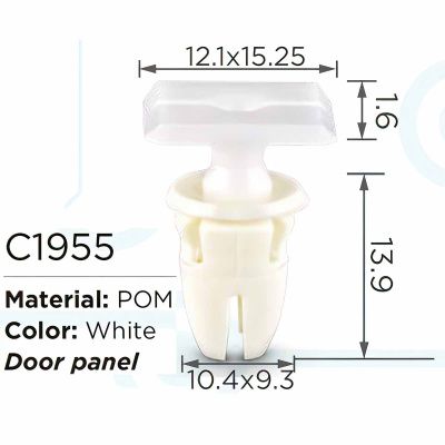 Клипса для крепления внутренней обшивки а/м Мерседес пластиковая, 100 шт Forsage C1955(Mersedes)