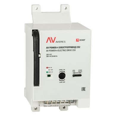 Электропривод CD2 AV POWER-4 AC230V/DC220V EKF AVERES mccb-4-CD2-av