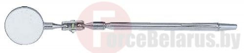 Зеркало телескопическое с магнитом d=40 мм, L=235-630 мм Force 617