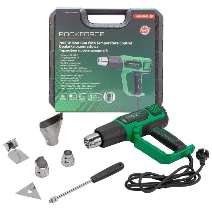 Фен промышленный электрический с насадками, 220В, RockForce RF-HG70-2000LED