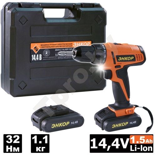 Дрель-шуруповерт аккумуляторная ДША-2 14,4ЭР/10Л Энкор (50024)