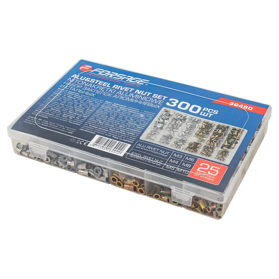 Набор заклепок алюминиевых и стальных 300 шт Forsage F-36480