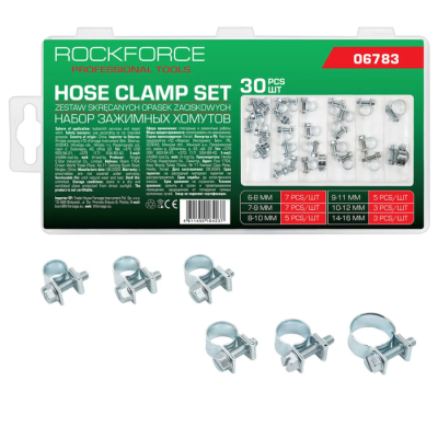 Набор хомутов зажимных червячных металлических от 6-8 мм до 14-16 мм 30 пр RockForce RF-06783