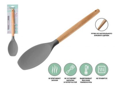 Ложка кулинарная, EcoVillage, серая, Perfecto Linea 21-320705