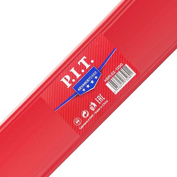 Уровень пузырьковый магнитный ADVANCE HSPL02-1200 (1200мм, 3 капсулы, коробчатый,1мм/м) PIT HSPL02-1200