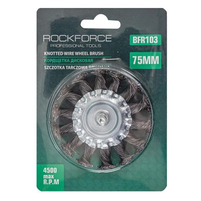 Кордщетка дисковая стальная витая для дрели 75 мм RockForce RF-BFR103