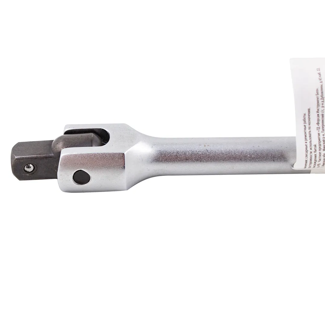 Вороток шарнирный с накаткой 1/2'', L- 380 мм Forsage F-8014380
