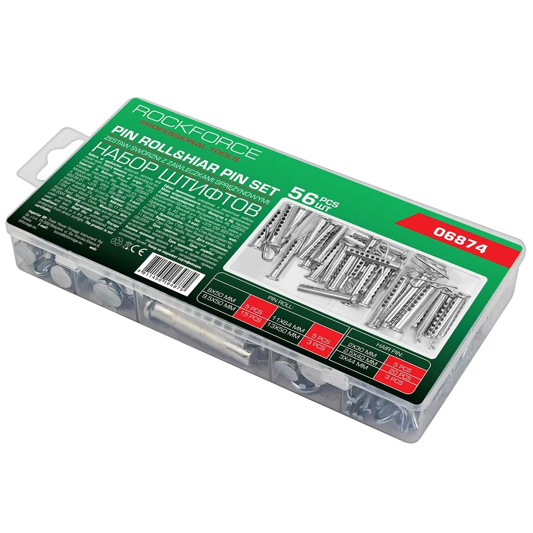Набор штифтов 56 пр RockForce RF-06874