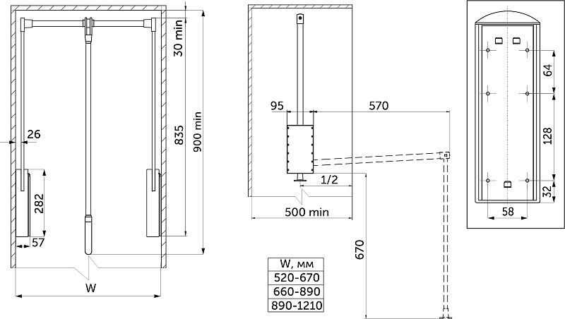 Пантограф 890-1210 VENTO, графит AKS 123798