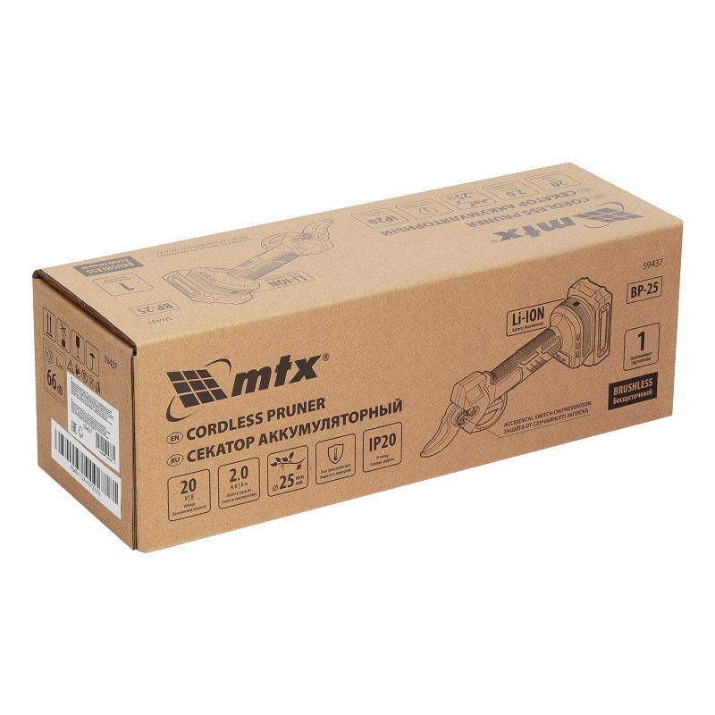 Секатор аккумуляторный, бесщет., BP-25, Li-Ion, 20 В MTX 59437
