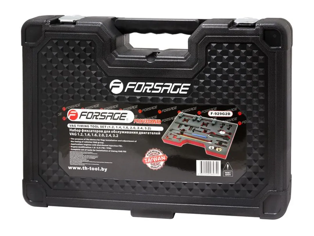 Набор фиксаторов для обслуживания двигателей группы VAG 25 пр. Forsage F-929G2D
