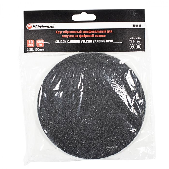 Круг абразивный шлифовальный для липучки на фибровой основе 150 мм, 10 шт, P220 Forsage F-SD6220S