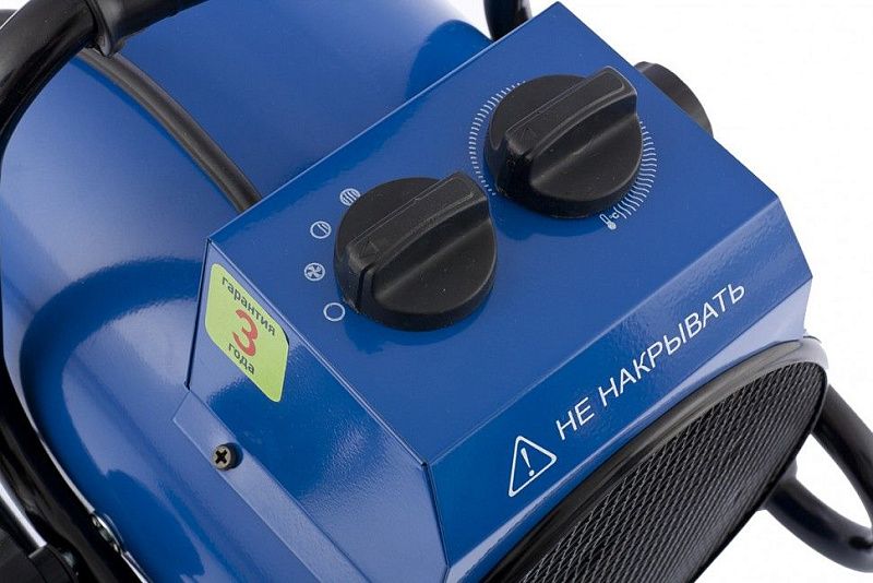 Тепловая пушка ТВ-3 (тепловентилятор) 220 В, 3 режима, вентилятор, 1500-3000 Вт Сибртех 96433