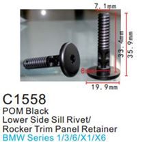 Клипса для крепления внутренней обшивки а/м БМВ пластиковая, 100 шт Forsage C1558(BMW)