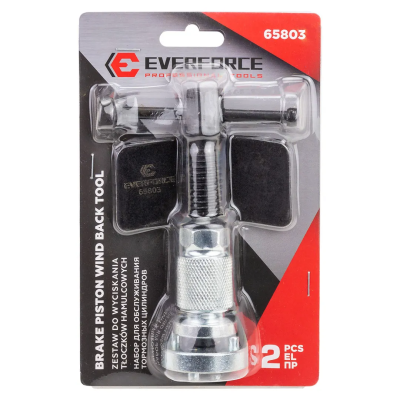 Набор для обслуживания тормозных цилиндров 2 пр EVERFORCE EF-65803