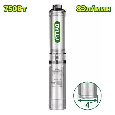 Насос погружной скважинный 4 " DYLLU DTWPDA03