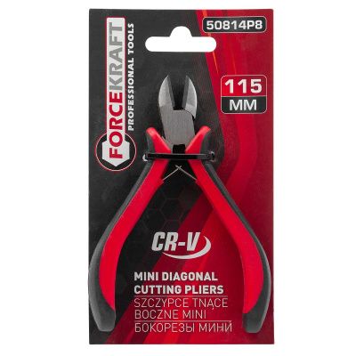 Бокорезы мини 115 мм ForceKraft FK-50814P8