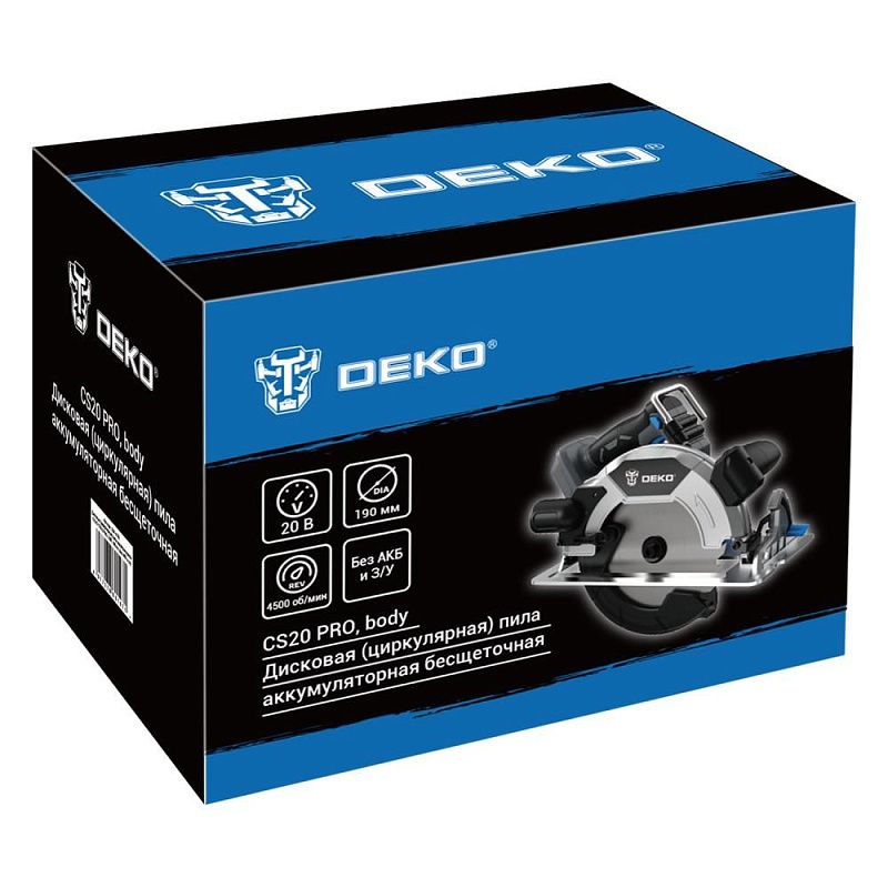 Пила циркулярная аккумуляторная CS20 PRO 084-1156 DEKO 084-1156