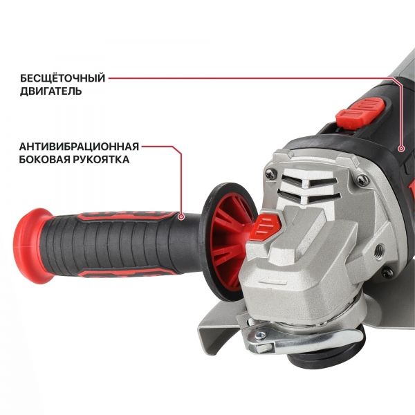 Шлифмашина угловая аккум. бесщёточная, 20 В, 125 мм, 3 ск, 1 акб 4,0 Ач, ЗУ, кейс PIT PWS20H-125D/1