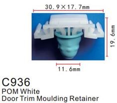 Клипса для крепления внутренней обшивки а/м БМВ пластиковая, 100 шт Forsage C00936(BMW)