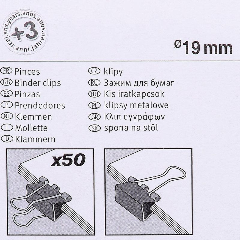 Зажим для бумаги цветной Maped, 19 мм, 10 шт, ассорти