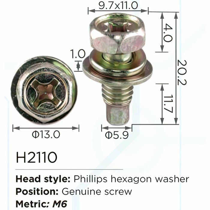 Клипса для крепления внутренней обшивки а/м универсальная металлическая, 100 шт Forsage H2110(universal)