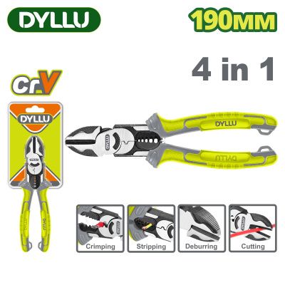 Бокорезы комбинированные 190мм DYLLU DTPL3778