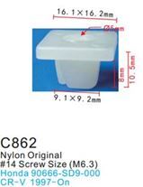 Клипса для крепления внутренней обшивки а/м Хонда, пласт., 100 шт Forsage C0862(Honda)