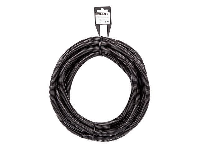 Труба автомобильная гофрированная ПП d12,7 мм, разрезная, бухта 5 м/уп. REXANT 15-1305