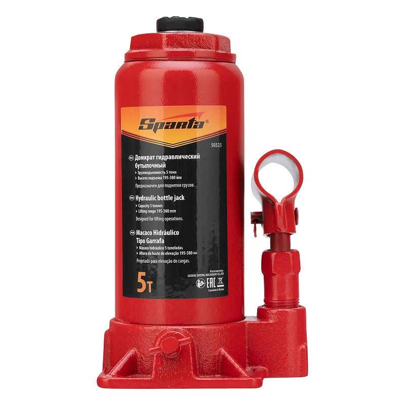 Домкрат гидравлический бутылочный, 5 т, 195-380 мм Sparta 50323