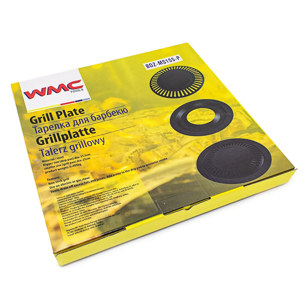 Тарелка для барбекю металлическая, ⌀поддон 31.5 см, ⌀ сковорода-гриль - 25 см WMC TOOLS WMC-BDZ-MS155-P
