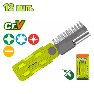 Набор бит PH, PZ, SL, Torx, 1/4", 12 пр с держателем DYLLU DTBS2601