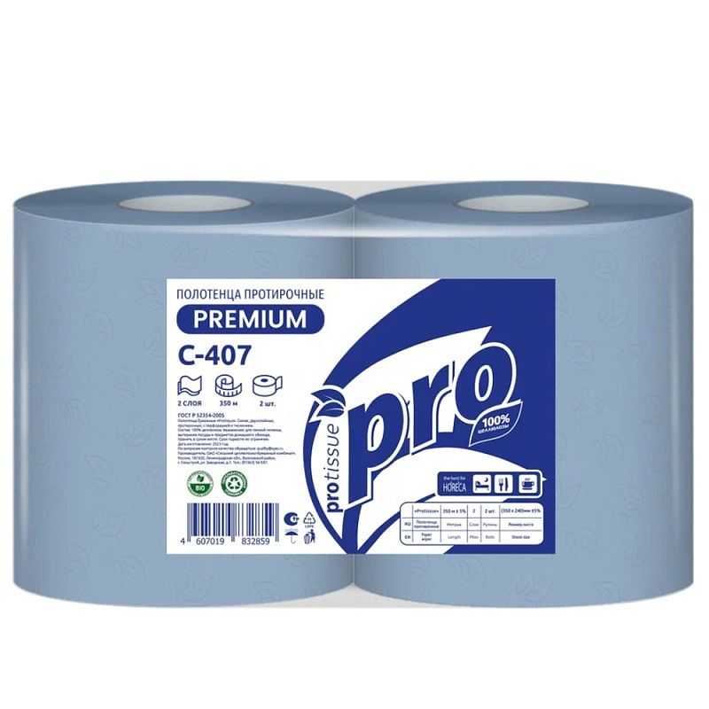 Протирочные полотенца PROtissue, 350 м, 2 слоя, синий